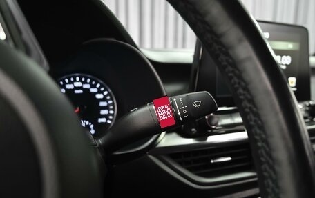 KIA Cerato IV, 2021 год, 2 519 000 рублей, 21 фотография