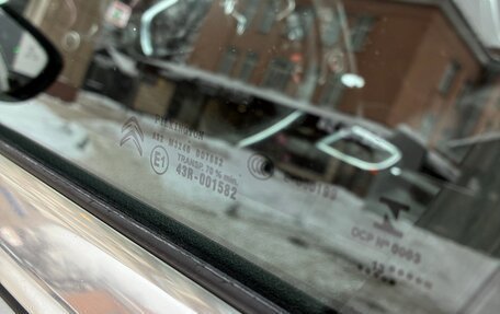 Citroen DS4, 2013 год, 840 000 рублей, 5 фотография