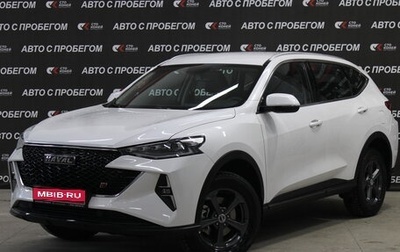 Haval F7 I, 2023 год, 2 386 000 рублей, 1 фотография