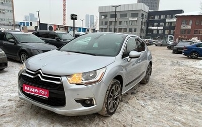 Citroen DS4, 2013 год, 840 000 рублей, 1 фотография
