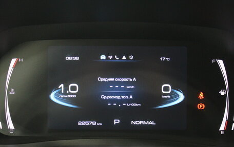 Haval F7 I, 2023 год, 2 386 000 рублей, 7 фотография