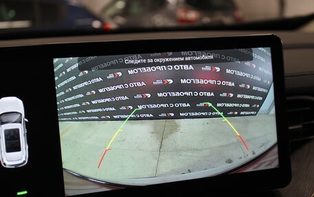 Haval F7 I, 2023 год, 2 386 000 рублей, 11 фотография