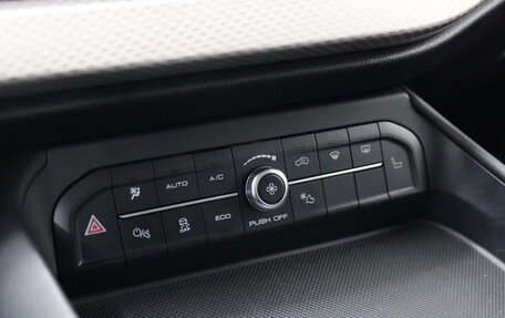 Haval F7 I, 2023 год, 2 386 000 рублей, 12 фотография