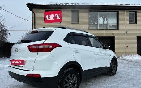 Hyundai Creta I рестайлинг, 2021 год, 1 875 000 рублей, 2 фотография