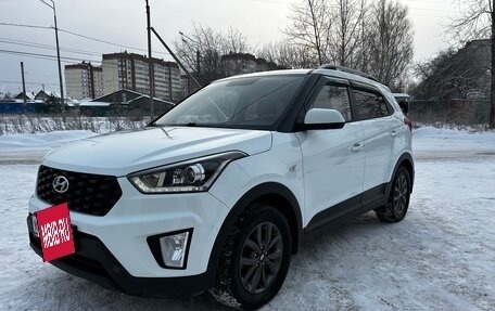 Hyundai Creta I рестайлинг, 2021 год, 1 875 000 рублей, 7 фотография