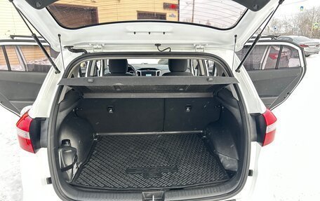 Hyundai Creta I рестайлинг, 2021 год, 1 875 000 рублей, 14 фотография