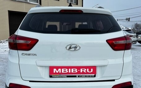 Hyundai Creta I рестайлинг, 2021 год, 1 875 000 рублей, 9 фотография