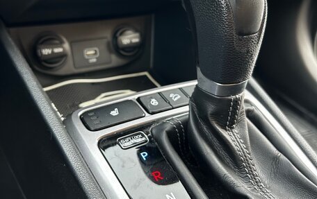 Hyundai Creta I рестайлинг, 2021 год, 1 875 000 рублей, 19 фотография