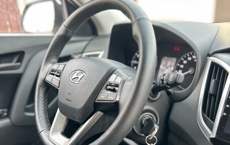 Hyundai Creta I рестайлинг, 2021 год, 1 875 000 рублей, 16 фотография