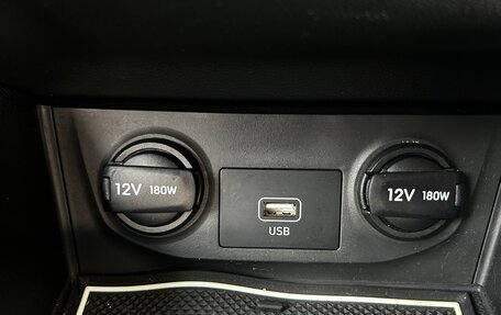 Hyundai Creta I рестайлинг, 2021 год, 1 875 000 рублей, 22 фотография