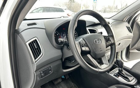 Hyundai Creta I рестайлинг, 2021 год, 1 875 000 рублей, 24 фотография