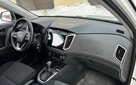 Hyundai Creta I рестайлинг, 2021 год, 1 875 000 рублей, 17 фотография