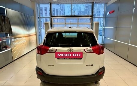 Toyota RAV4, 2013 год, 1 649 000 рублей, 5 фотография