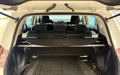 Toyota RAV4, 2013 год, 1 649 000 рублей, 9 фотография