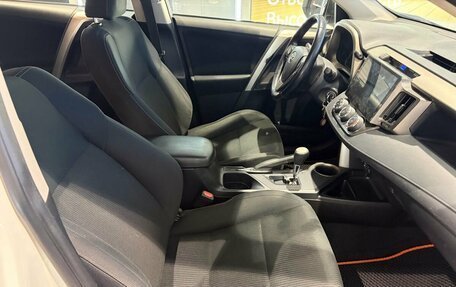 Toyota RAV4, 2013 год, 1 649 000 рублей, 11 фотография