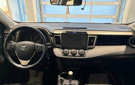 Toyota RAV4, 2013 год, 1 649 000 рублей, 12 фотография