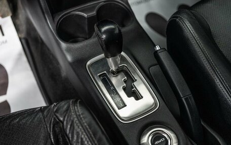 Mitsubishi Outlander III рестайлинг 3, 2015 год, 1 750 000 рублей, 13 фотография