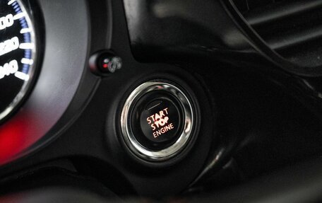 Mitsubishi Outlander III рестайлинг 3, 2015 год, 1 750 000 рублей, 14 фотография