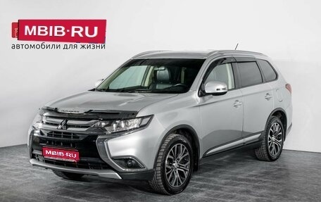 Mitsubishi Outlander III рестайлинг 3, 2015 год, 1 750 000 рублей, 1 фотография