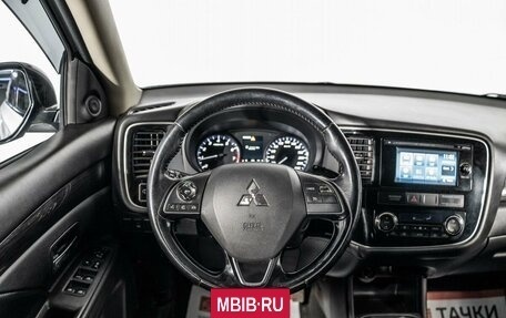 Mitsubishi Outlander III рестайлинг 3, 2015 год, 1 750 000 рублей, 9 фотография
