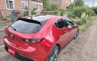 Mazda 3, 2019 год, 2 300 000 рублей, 1 фотография