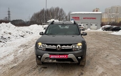 Renault Duster, 2020 год, 1 250 000 рублей, 1 фотография