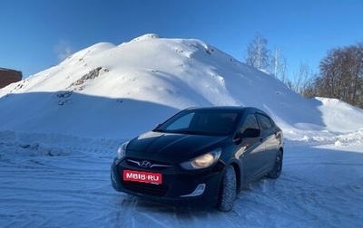 Hyundai Solaris II рестайлинг, 2013 год, 720 000 рублей, 1 фотография