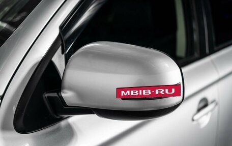 Mitsubishi Outlander III рестайлинг 3, 2015 год, 1 750 000 рублей, 19 фотография
