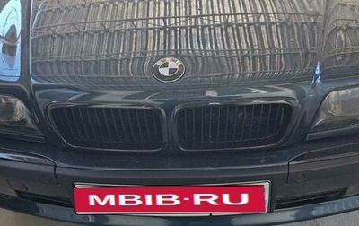 BMW 7 серия, 1995 год, 750 000 рублей, 1 фотография