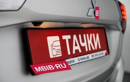 Mitsubishi Outlander III рестайлинг 3, 2015 год, 1 750 000 рублей, 22 фотография