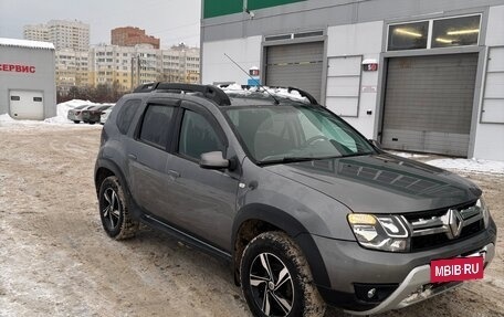 Renault Duster, 2020 год, 1 250 000 рублей, 6 фотография