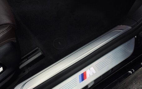 BMW 7 серия, 2020 год, 6 490 000 рублей, 19 фотография