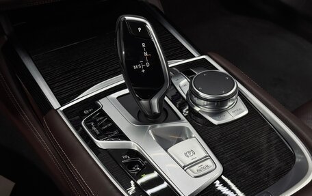 BMW 7 серия, 2020 год, 6 490 000 рублей, 23 фотография