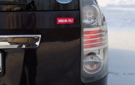 Toyota Noah III, 2013 год, 1 670 000 рублей, 7 фотография