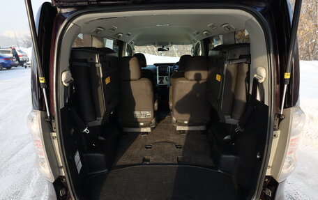 Toyota Noah III, 2013 год, 1 670 000 рублей, 14 фотография