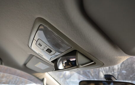 Toyota Noah III, 2013 год, 1 670 000 рублей, 20 фотография