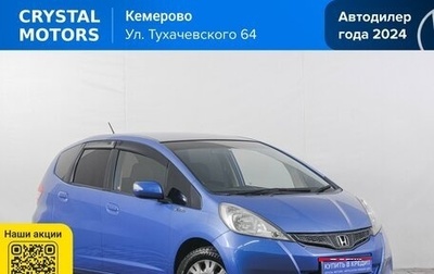 Honda Fit III, 2011 год, 899 000 рублей, 1 фотография