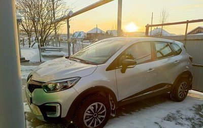 Renault Kaptur I рестайлинг, 2019 год, 1 750 000 рублей, 1 фотография