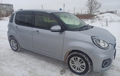 Daihatsu Boon III, 2018 год, 700 000 рублей, 1 фотография