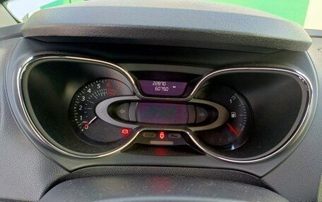 Renault Kaptur I рестайлинг, 2019 год, 1 750 000 рублей, 9 фотография