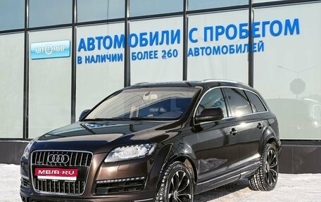 Audi Q7, 2010 год, 1 650 000 рублей, 1 фотография