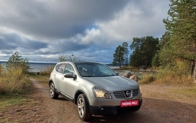 Nissan Qashqai, 2008 год, 695 000 рублей, 1 фотография