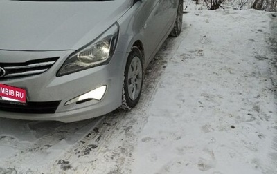 Hyundai Solaris II рестайлинг, 2014 год, 1 125 000 рублей, 1 фотография