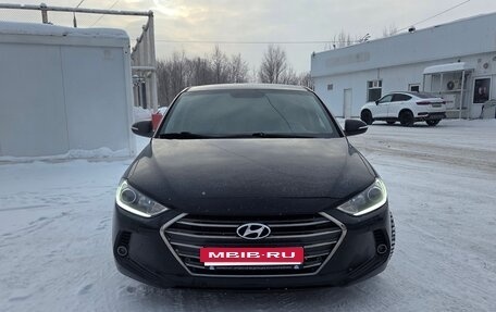 Hyundai Elantra VI рестайлинг, 2017 год, 1 450 000 рублей, 2 фотография