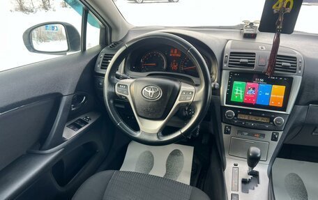 Toyota Avensis III рестайлинг, 2009 год, 1 179 000 рублей, 16 фотография