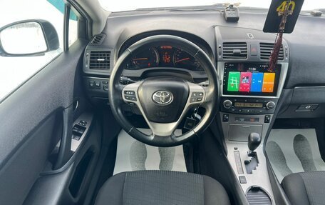 Toyota Avensis III рестайлинг, 2009 год, 1 179 000 рублей, 18 фотография