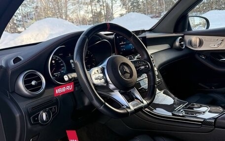 Mercedes-Benz GLC Coupe AMG, 2021 год, 7 500 000 рублей, 10 фотография