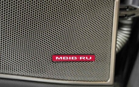 BMW 3 серия, 2024 год, 4 899 123 рублей, 14 фотография