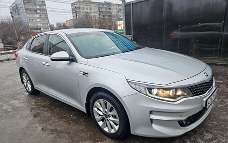 KIA Optima IV, 2017 год, 1 950 000 рублей, 3 фотография