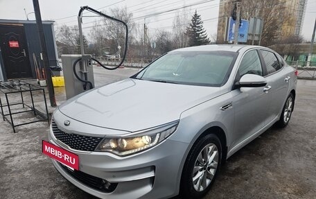 KIA Optima IV, 2017 год, 1 950 000 рублей, 2 фотография